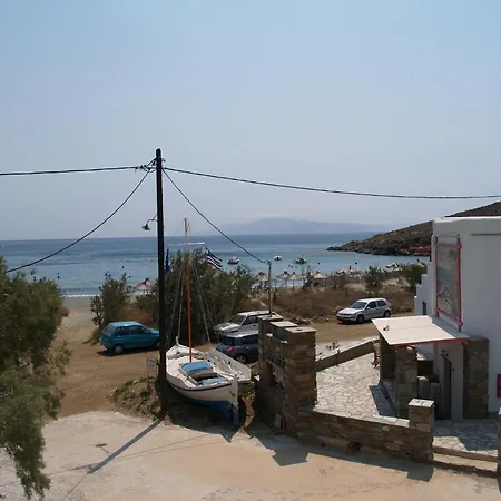 Drosoulites Apartment Agios Ioannis  Room photo